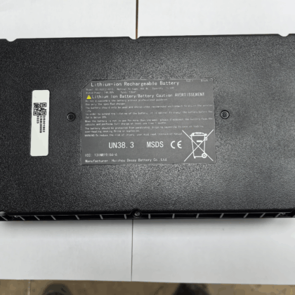 KuKirin G2 Baterija (B) – originalni rezervni dio