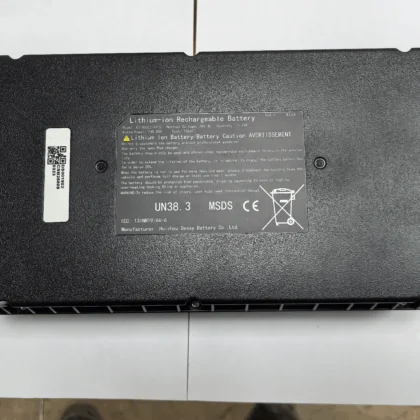 KuKirin G2 Baterija (B) – originalni rezervni dio