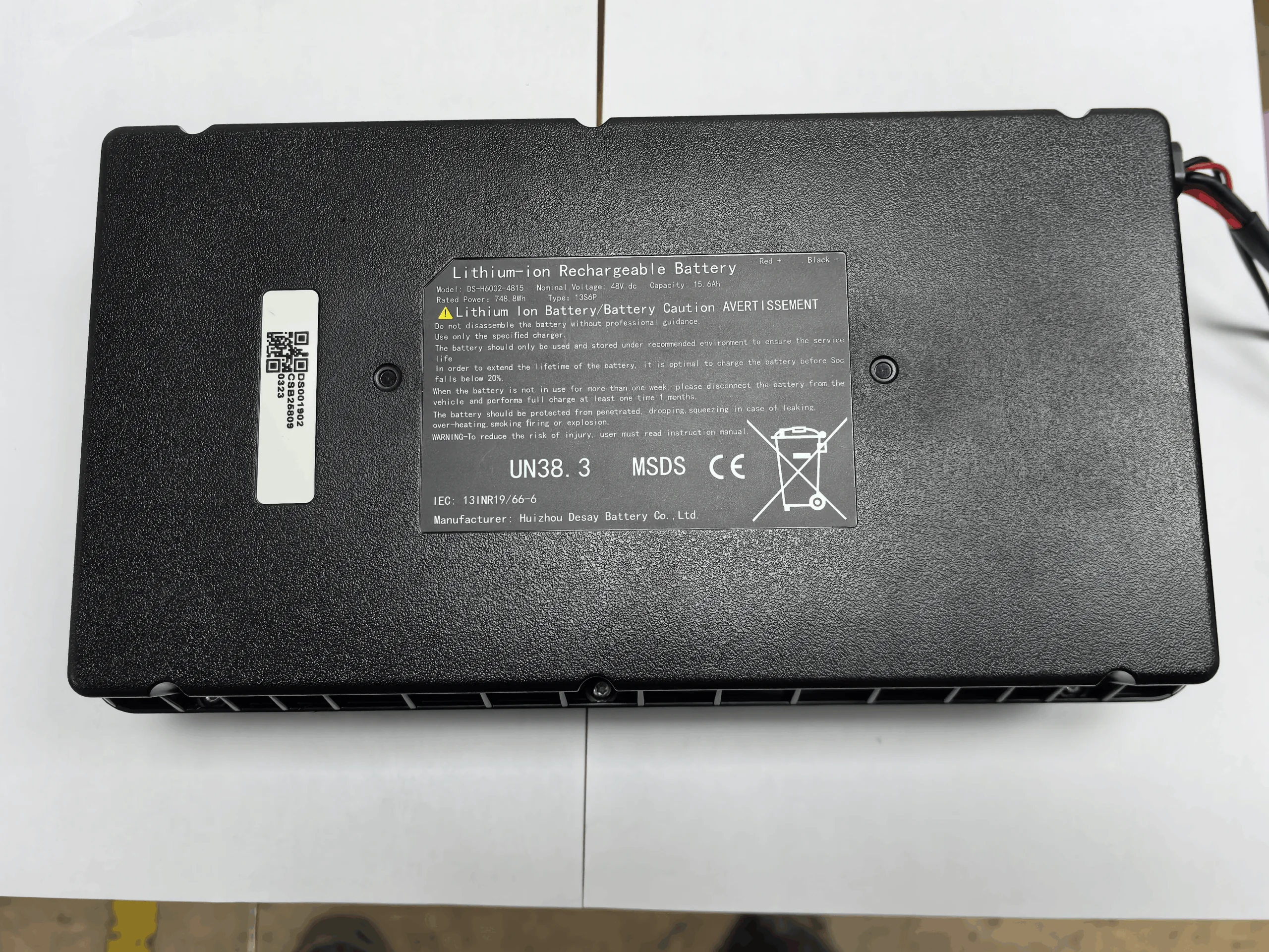KuKirin G2 Baterija (B) – originalni rezervni dio