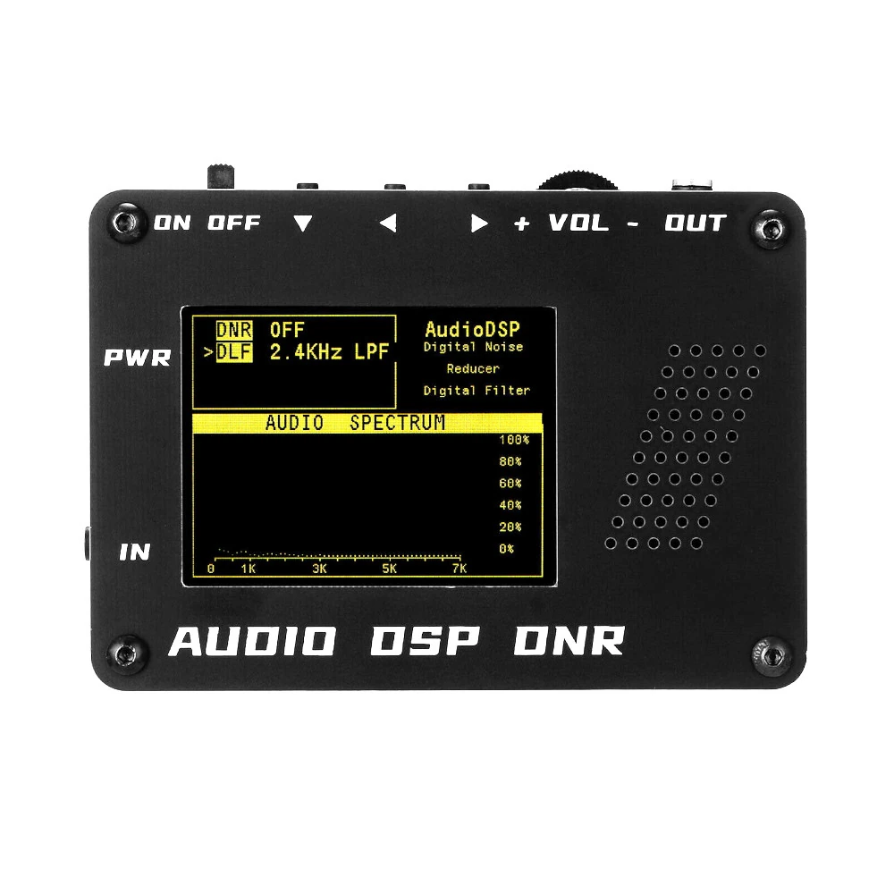 DSP DNR reduktor šuma s audio spektrom za kratkovalni radio